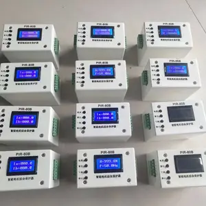 浙江玮肯PIR-80B型电机综合智能保护器