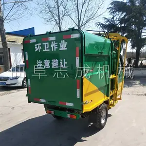 �綯���ֹ�Ͱ�� �綯�����ռ���Ͱ�� �����綯������ж������