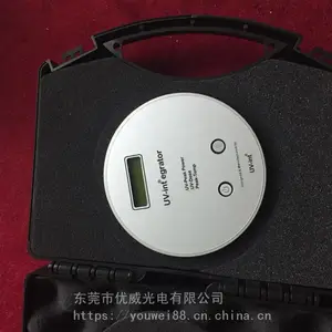 ��ӦUV������INT-150