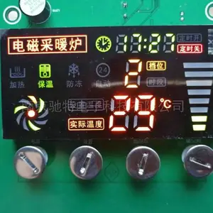 南京实力厂家pcb设计、制版、贴片、插件 PCBA快速供货