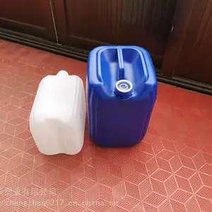 ����Ͱ20��͸����װ 20������ɫ�ܹ����Ͱ ������ҵ ֵ������