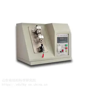 709 ҽ�ÿ������彻��ѹ���������YY 0969-2013 һ����ʹ��ҽ�ÿ���