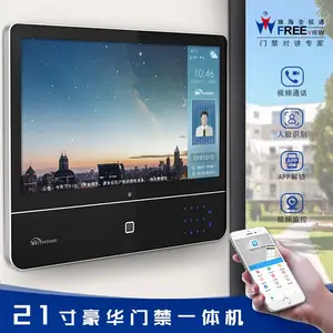21�簲׿ϵͳ�Ž����� �ֻ�APP�ƶԽ������ṩ���ǻ�������Ƶ�Ž�����