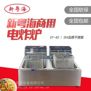 ��������ը¯����ֵ�ը��˫�״���������ը������������̯ EF-82 ˫��˫ɸ