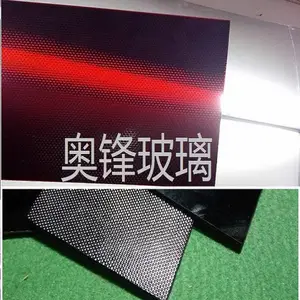 奥锋高温波峰焊玻璃、 耐热玻璃 、 带刻度线锡炉测试高温玻璃