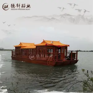 水上喝茶聊天的船固安哪里有卖
