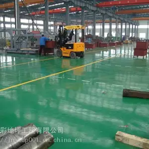 HCF-02承压型环氧砂浆地坪涂装