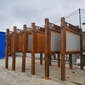 不锈钢景区标识牌介绍栏宣传栏小区公告栏户外仿木纹景点指示牌