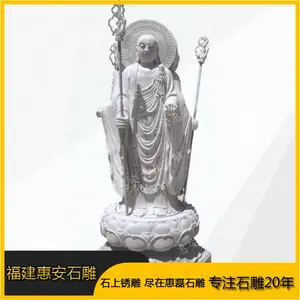 ���ҹ�Ӧʯ��ز��� ��ʯ�ز������� ��������ʯ�����