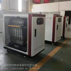 菏锅热水锅炉_CQTLS-1400取暖热水锅炉_2吨低氮冷凝一体热水锅炉供应