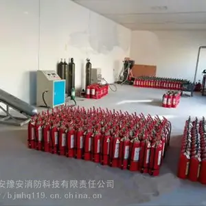 北京灭火器检修充装 专职灭火器充装检修可取送