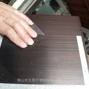 ���ͭ���Ʋ���� ���ײ����ɫ�����ͭ ��������Ʒ������ͭ