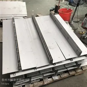 ԰�־��� ���̲���ֹ��ǰ� 316����ָǰ� ����