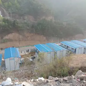 秦皇岛祈虹彩钢板房厂家 批发海港区防火活动房