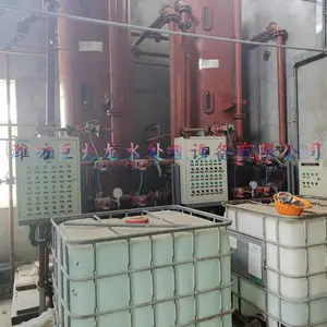 潍坊巨火龙供应二手九成新4吨软化水设备