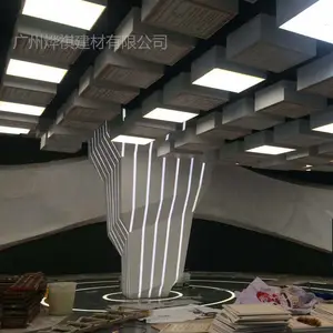 GRG球面造型GRG灯槽柱子GRG天花