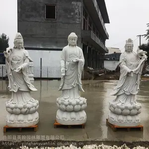 石雕西方三圣佛像 汉白玉阿弥陀佛观音菩萨大势至菩萨寺院佛堂站像