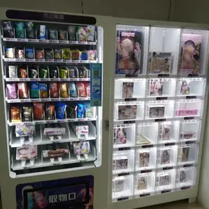 苏州售药机厂家