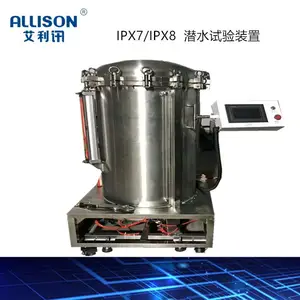 IPX7-IPX8��ˮ������IP68Ǳˮ����� LED��ͲǱˮ�����