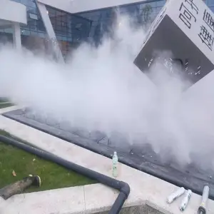 �γ��˹������豸�Ź�
