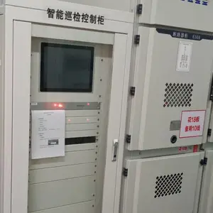 HT500基于物联网技术的环境监控主机 配电监控终端