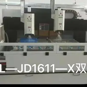 精雕机,高光机,雕刻机,雕铣机