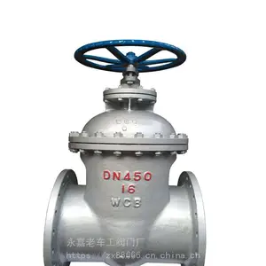 Z541H-16C ɡ����բ�� ����Ӳ�ܷ� �ֶ�բ��DN300 ����բ��