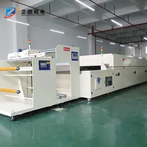 �����վ���ZKR2R-SL-900���Ϻ��������޳����Ծ��շ��ϻ�