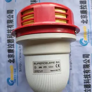 德国sirena SCLBA24D 24V/120W 115ab喇叭 声音效果稳定