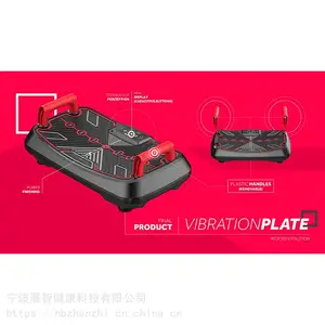 POL09便携型电动商家两用多功能甩脂机