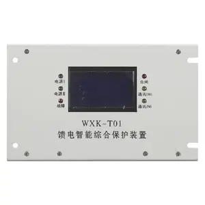 WXK-T01��ѹ�������ܵ���ۺϱ���װ�� KBZ-400���ܱ�����