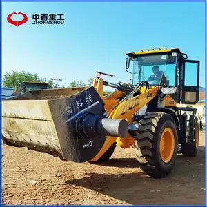 铲车改搅拌斗A型号铲车装搅拌斗A混凝土搅拌斗