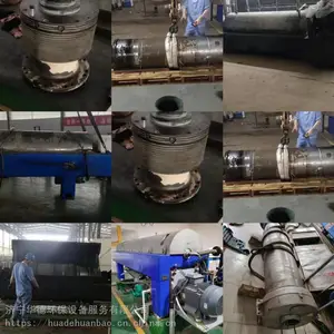 �㶫�����ͳ����Ļ����϶�̨ά��