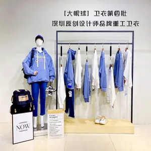 直播流量涨粉品牌欧版潮牌连帽卫衣 深圳大眼Q扎染刺绣上衣厂家折扣批发