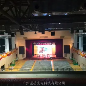 ��о���ֱ������P5ȫ��ɫLED��ʾ�� ������ ����*** ��