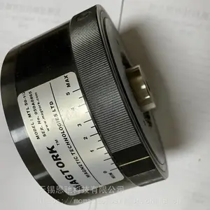 Magtork离合器制动器联轴器MTL50美国Magnetic Technologies代理销售