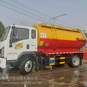 湖北清洗吸污车 联合疏通车 13方牌清洗吸污车厂家