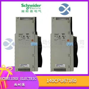 140CPU65160冗余CPU工控PLC系统模块 品质供应服务