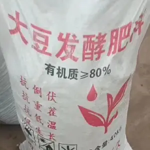 ��״�����л���80��һ�����������������л���