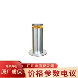 华视智检 DH-ITSJG-1101-66A 全自动液压一体升降柱(6mm)