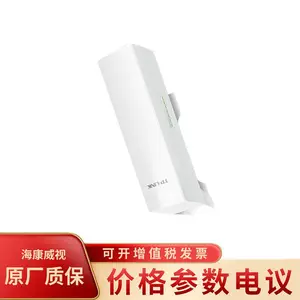 ����TL-CPE520G 5GHz AC867����ǧ������CPE