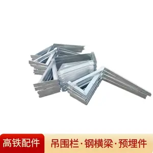 墩顶吊围栏检查设备热浸锌75*8吊围栏现货供应厂家