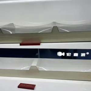 ��ǽ���޸��ϰ�ѡ��ʱҪ����ĵط�-��ǽ���ް�о�Ĺ����