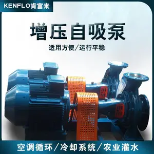 中山市永通消防机电设备有限公司
