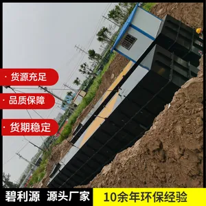����ҽԺ��ˮ�����豸�����ӹ�10m?��ˮ����һ�廯�豸�����ȶ�