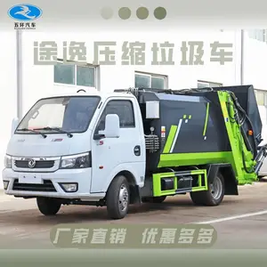 ����ѹ����������װʽ4-6��,��***����