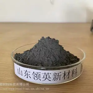304不锈钢粉末MIM注射成形粉末冶金原料不锈钢喂料