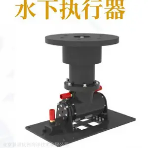 国产水下云台 执行器 产地中国 型号Whale YT12061