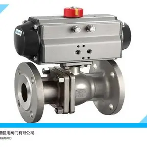 陨隆 CB/T4383-2016 船用法兰式气动球阀