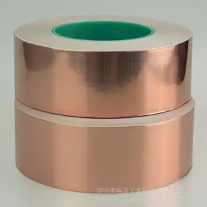 ���ν��� 0.1mm��˫��ͭ������ ��ǿ�ź�˫�浼���ƺ��ͭ��ճ����